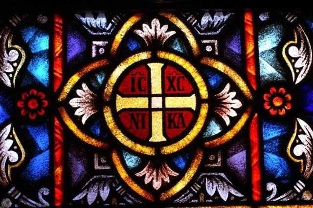 "ICXC NIKA" - "Jesus Christ Conquers"